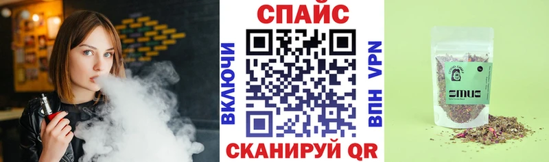 где купить   Якутск  БУТИРАТ бутандиол 
