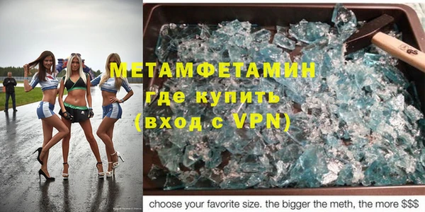 ГАЛЛЮЦИНОГЕННЫЕ ГРИБЫ Михайловка