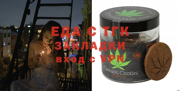 кокс Михайловск