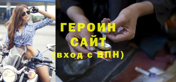 кокс Михайловск