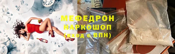 кокс Михайловск