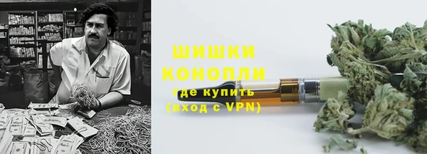 ALPHA-PVP Михайлов