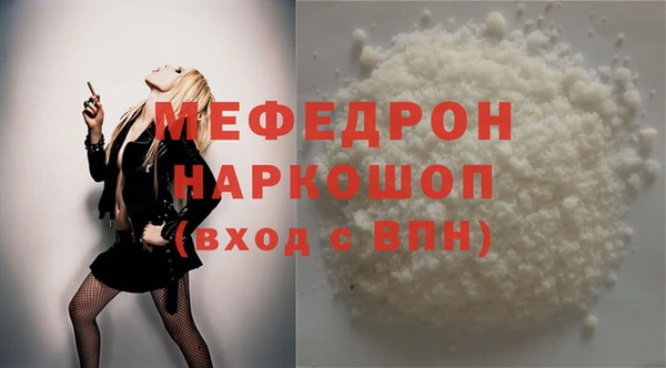 кокс Михайловск