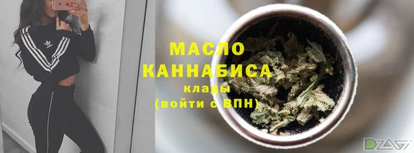 кокс Михайловск