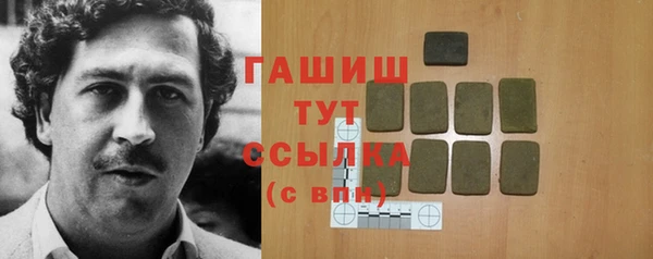 кокс Михайловск