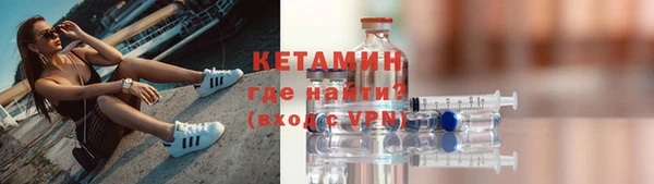 ГАЛЛЮЦИНОГЕННЫЕ ГРИБЫ Михайловка
