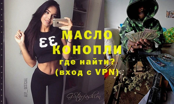 ГАЛЛЮЦИНОГЕННЫЕ ГРИБЫ Михайловка