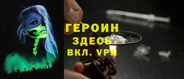 кокс Михайловск