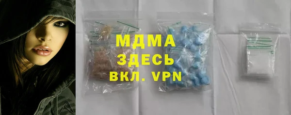 ALPHA-PVP Михайлов