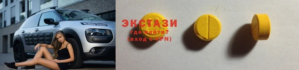 ALPHA-PVP Михайлов