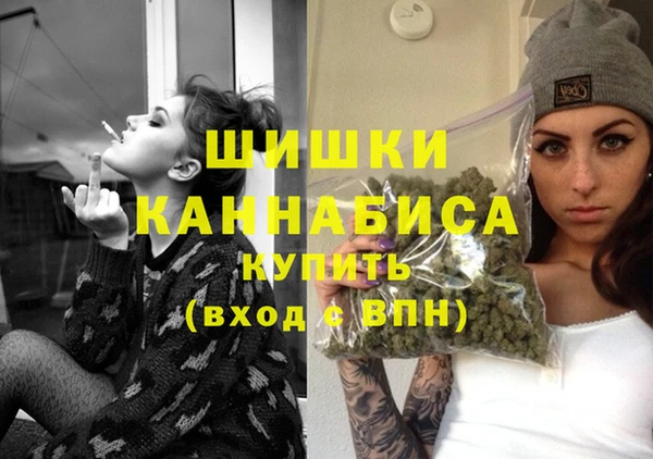 ГАЛЛЮЦИНОГЕННЫЕ ГРИБЫ Михайловка