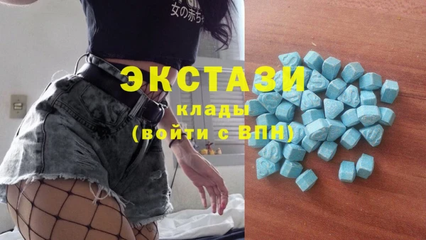 кокс Михайловск