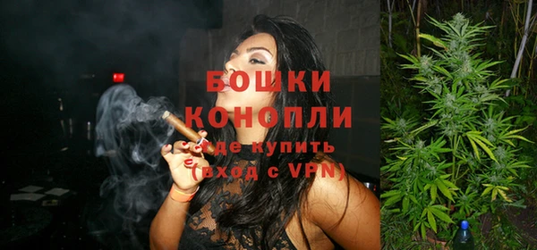 ПСИЛОЦИБИНОВЫЕ ГРИБЫ Аксай