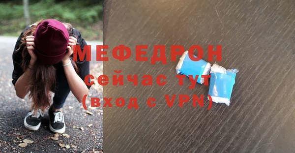 кокс Михайловск