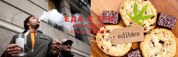 кокс Михайловск