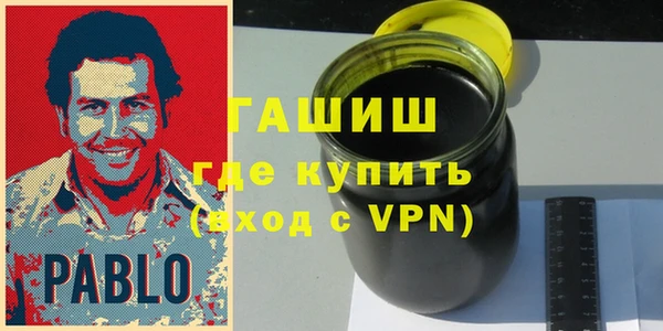 ALPHA-PVP Михайлов