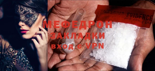 кокс Михайловск