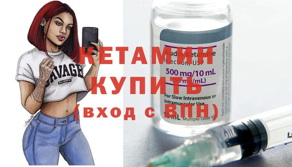 кокс Михайловск