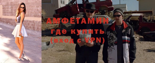 кокс Михайловск
