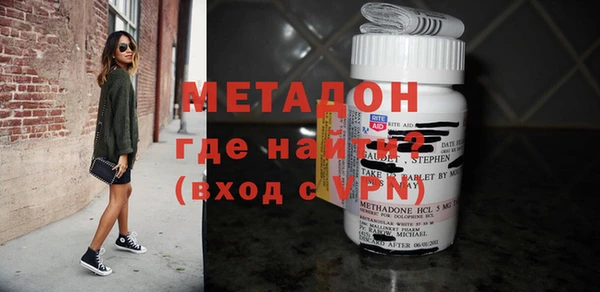ГАЛЛЮЦИНОГЕННЫЕ ГРИБЫ Михайловка
