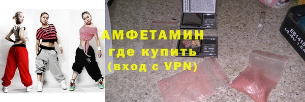 кокс Михайловск