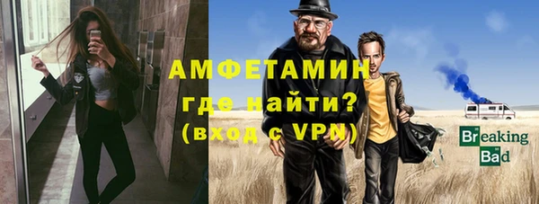 ГАЛЛЮЦИНОГЕННЫЕ ГРИБЫ Михайловка