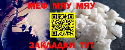 кокаин премиум Ливны