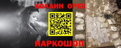 трава Кумертау