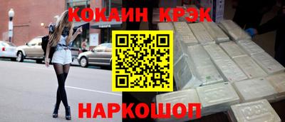 гидропоника Ликино-Дулёво