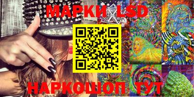 герыч Кулебаки