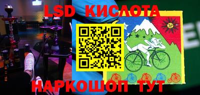 трава Кумертау