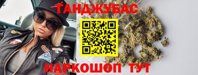 гидропоника Ликино-Дулёво