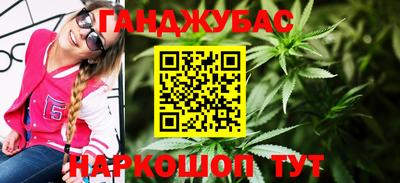 герыч Кулебаки