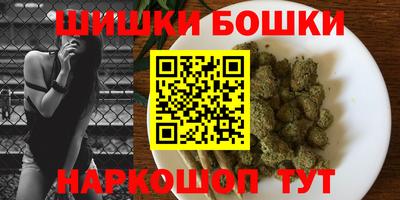 молекула духа Кунгур