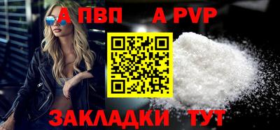 трава Кумертау