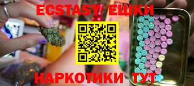 трава Кумертау