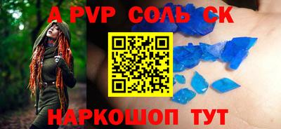 герыч Кулебаки