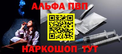 трава Кумертау