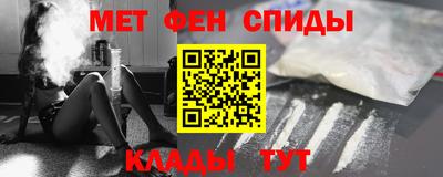 трава Кумертау