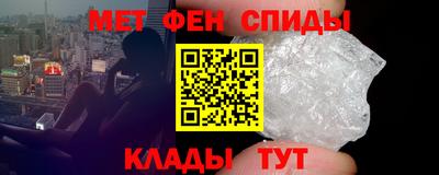 герыч Кулебаки