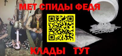 ECSTASY Лесосибирск
