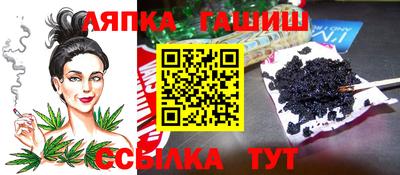 кокаин премиум Ливны