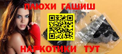 герыч Кулебаки