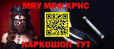 герыч Кулебаки