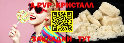 гидропоника Ликино-Дулёво