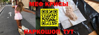 трава Кумертау